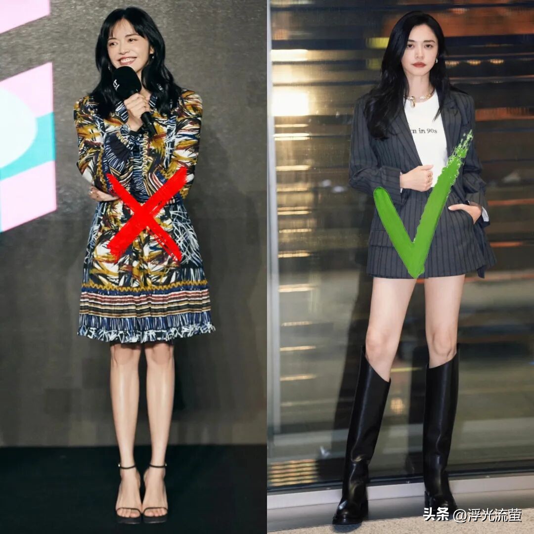 姚晨穿衣技巧_衣品 女明星_高级感穿搭