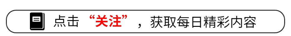 舆情敲诈罪案例_看抖音网红黑料最多的是谁,_打假网红法律风险